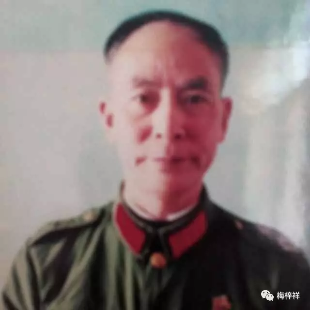 我的战友,我的公众号(3)梅梓祥