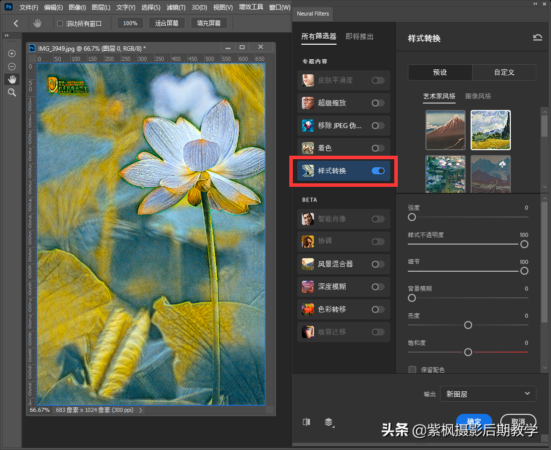 2e0c004119184d6f9fe8b44b3e240e52?from=pc