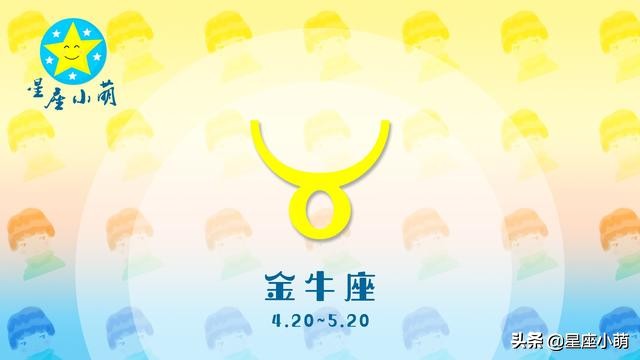 孝顺懂事的3大星座女，传承好家风，财旺福寿长！