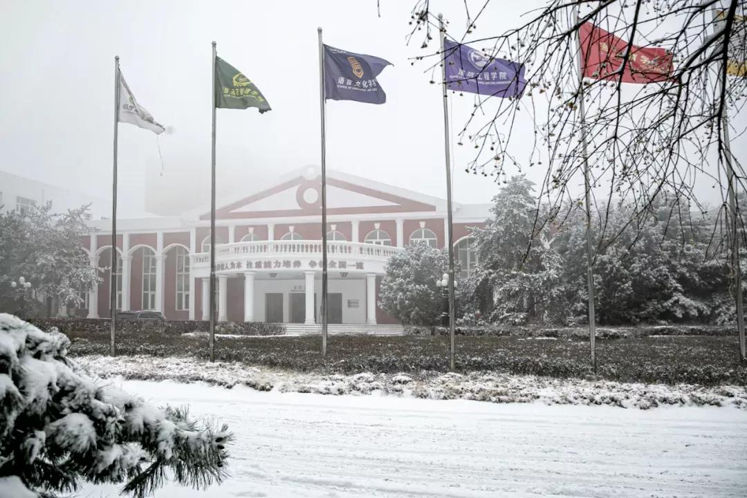 沈阳城市学院值得上吗（沈阳城市学院口碑）(图73)