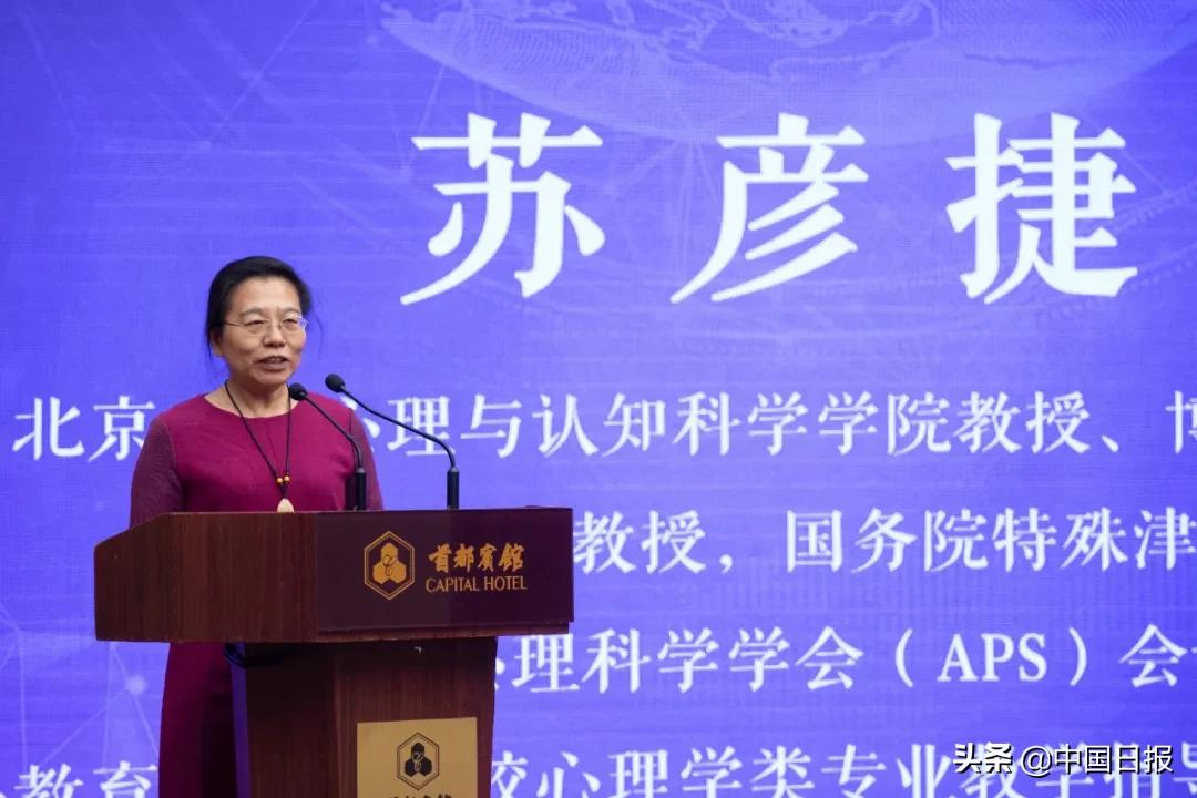 回应青少年的心理需求,互联网当发挥引导力作用