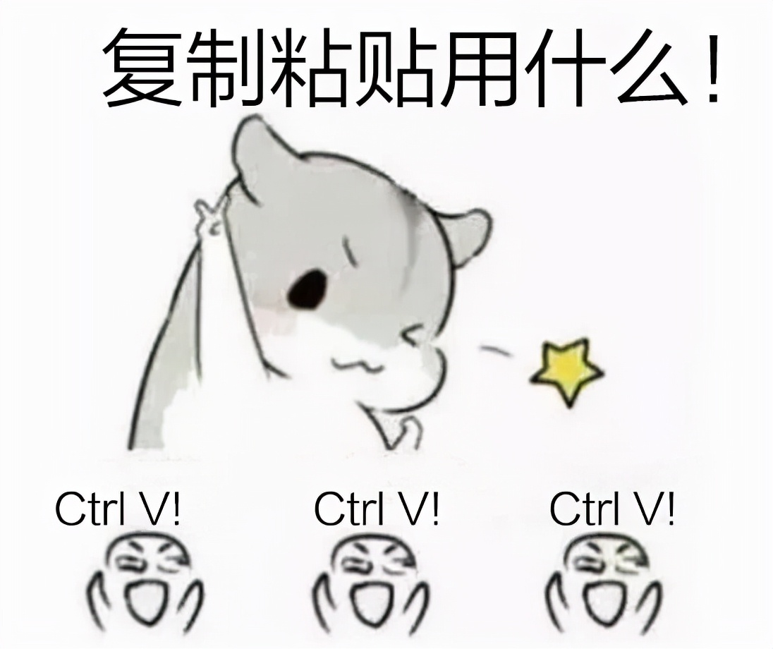 还只会用ctrl v?学会选择性粘贴,效率翻倍