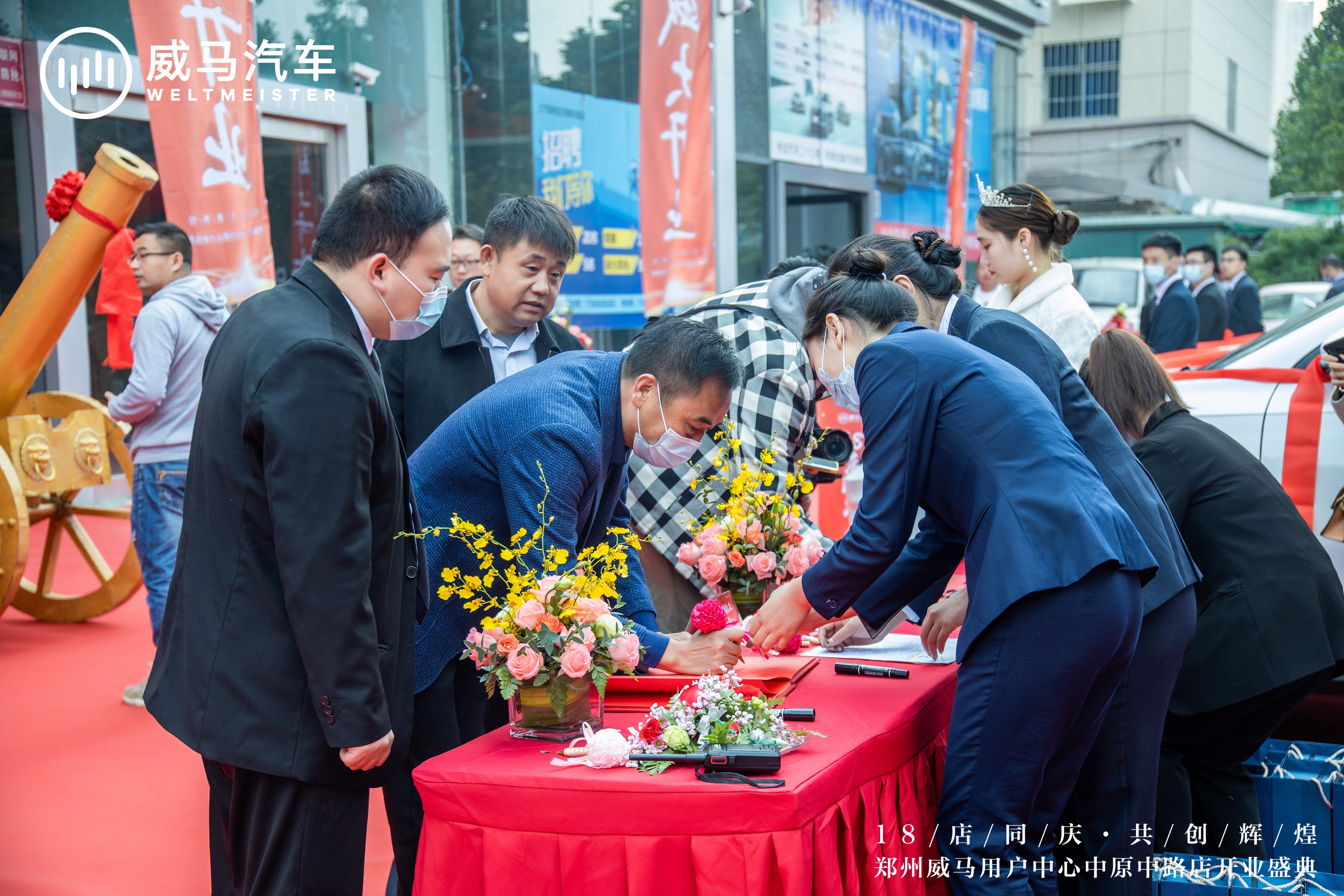 大河报汽车网