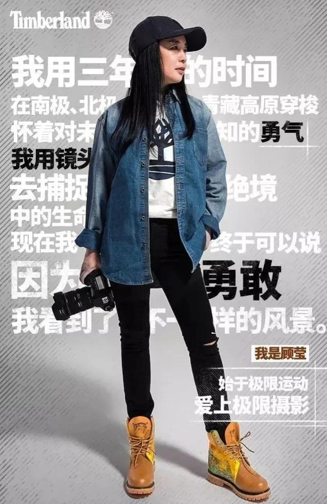 怎样才能写出动人的文案？