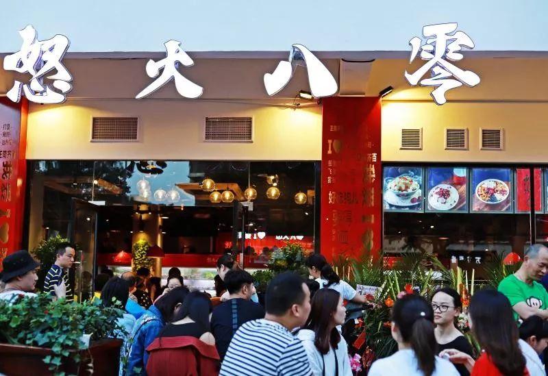 餐饮营销怎样更有效？关键在于抓住这一点