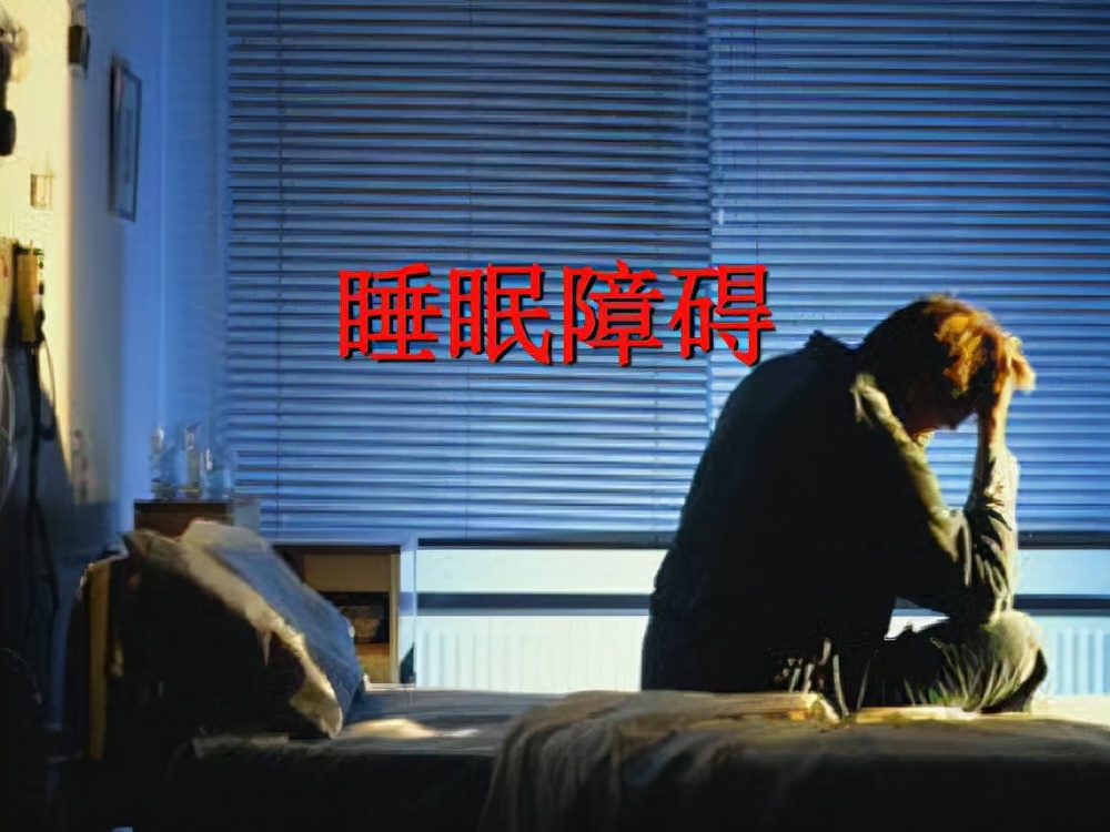 午睡虽好，并不是人人都适合，以下3类人尽量不要午睡，没开玩笑