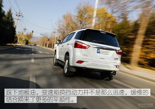 狂野中保持一颗浪漫的心，江西五十铃牧游侠试驾评测！