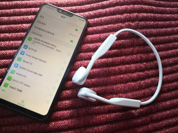 ​音不入耳、一触即连—南卡骨传导Runner PRO 2蓝牙耳机测评