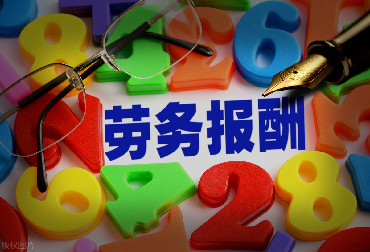 合同簽訂稅率與開票稅率不一致時，應該怎么處理？
