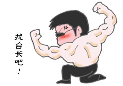 全面准确又轻松易施的移栽步骤,你是否有遗漏的细节或步骤?