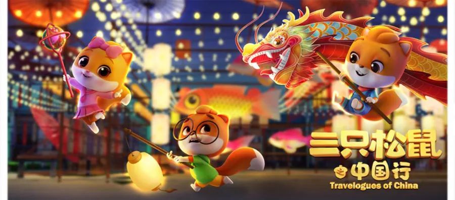 赶快收藏 最适合孩子看的13部动画片大盘点