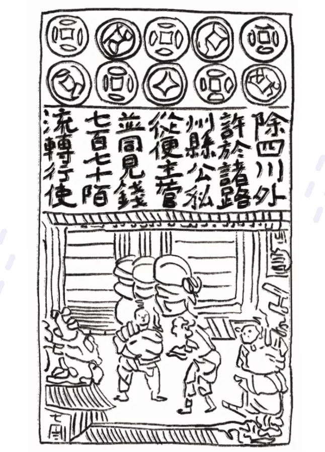 从流浪女一步步逆袭成万人之上的太后！刘娥的一生有多精彩？