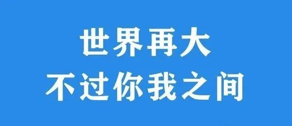 100个经典广告语+10个能卖货的户外广告