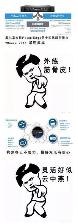 Skr是个什么意思？