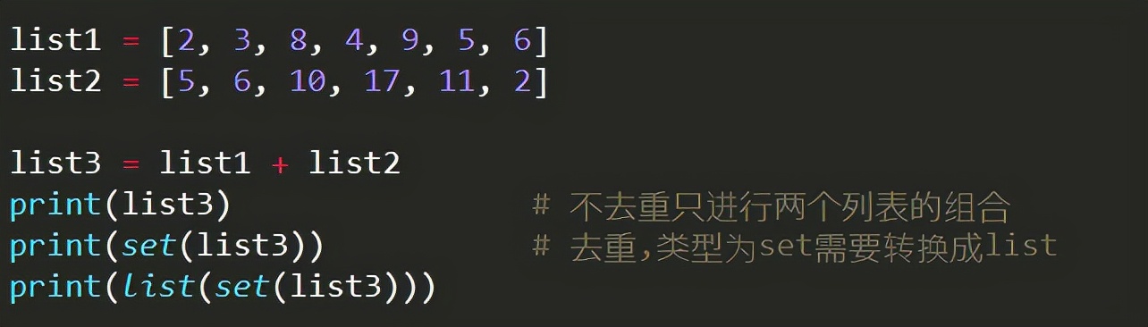 30個實用的Python腳本（請收藏）