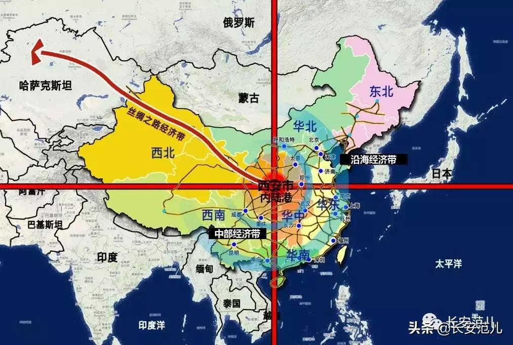 西安“十四五”综合交通规划：投资4724亿，打造交通强国典范城市
