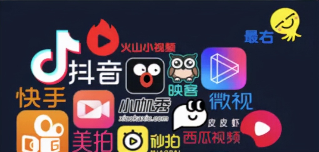 卧槽！抖音视频水印一秒被去除，轻松让水印如同摆设