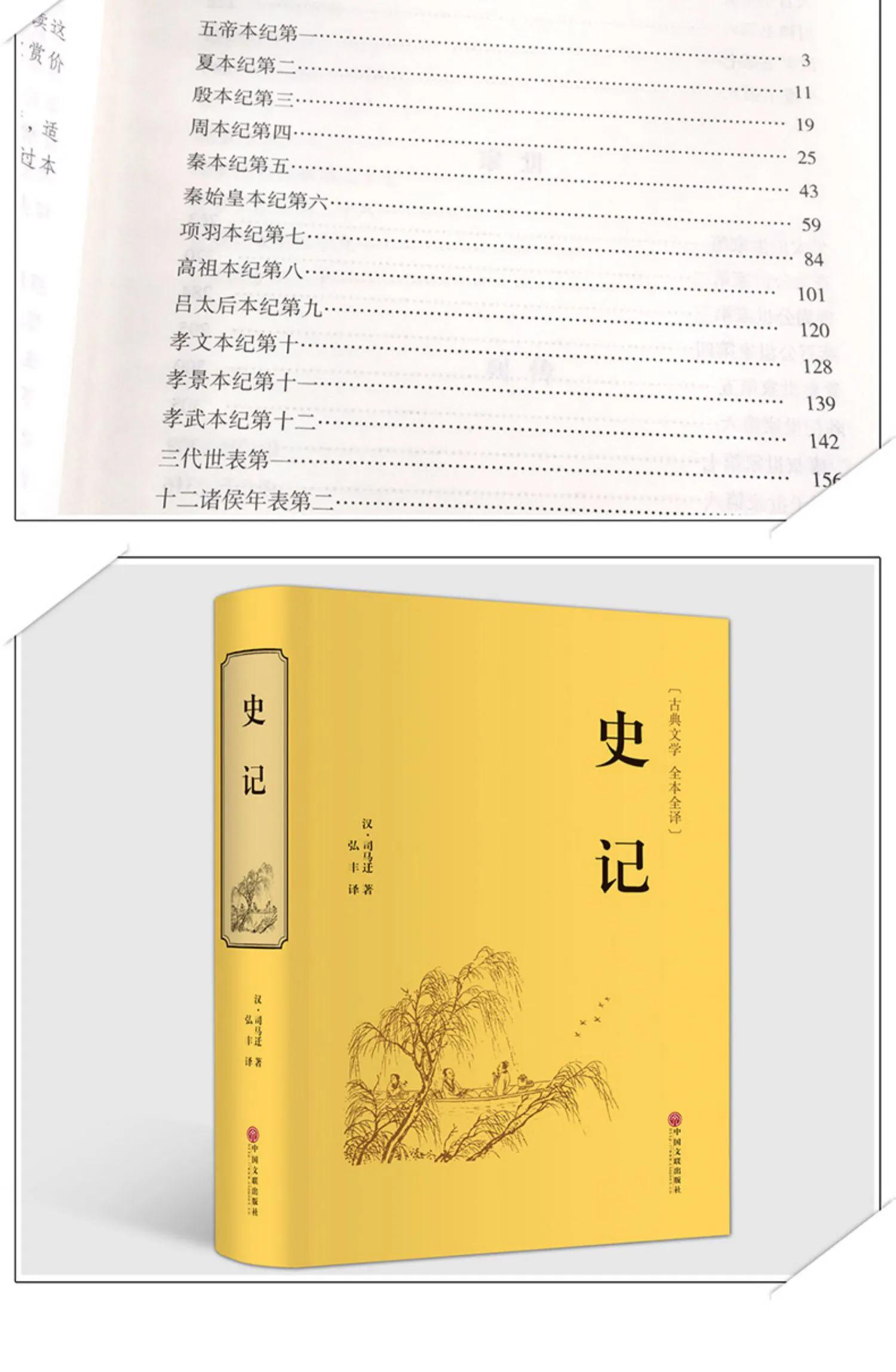 关于写作你想知道的50个技巧