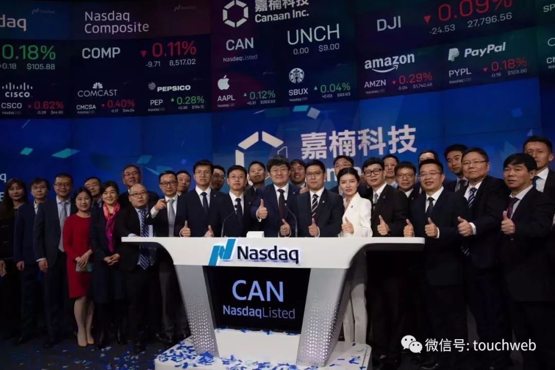 嘉楠成功美国上市：世界首款ASIC矿机与“南瓜张”的前世今生