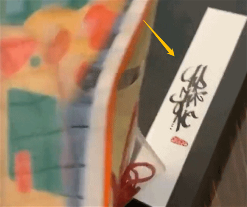 陈冠希潮牌clot与Nike联名新款球鞋，鞋底是针灸穴位图？