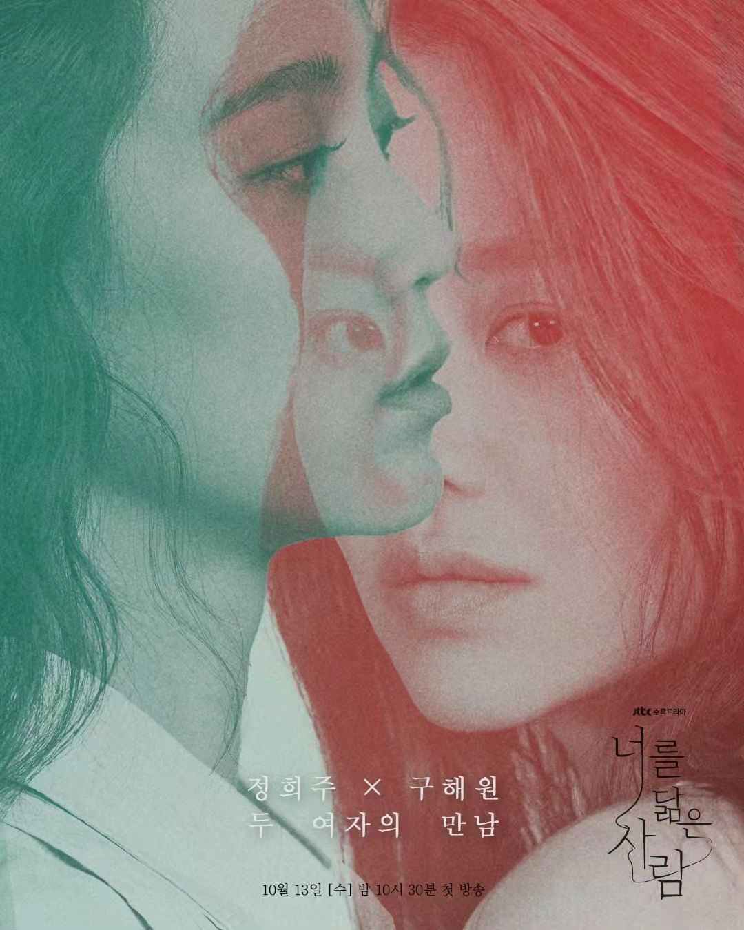 《你的倒影》在线免费完整观看(全1-16集全)【高清bd1024p】资源已完结 《你的倒影》在线免费完整观看(全1-16集全)【高清bd1024p】资源已完结