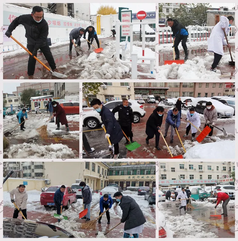 德州市立醫(yī)院積極應(yīng)對雪情保障患者就醫(yī)安全