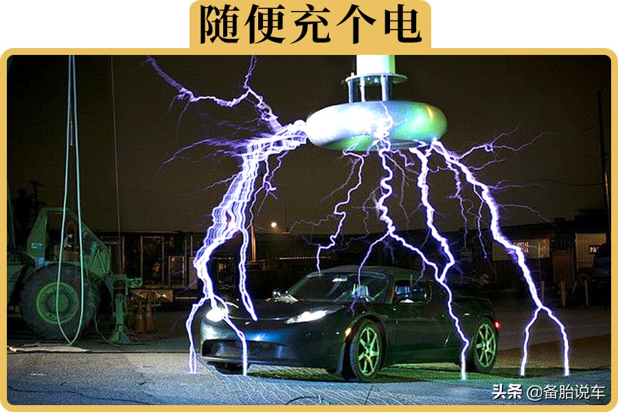 车电瓶没电无法启动？快速解决方法来了