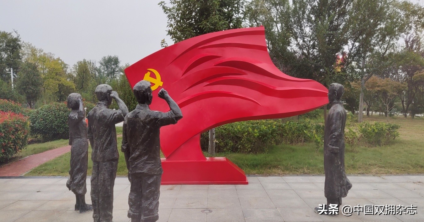 雕塑"信念"成为全县党史学习教育的打卡点建设双拥主题广场.
