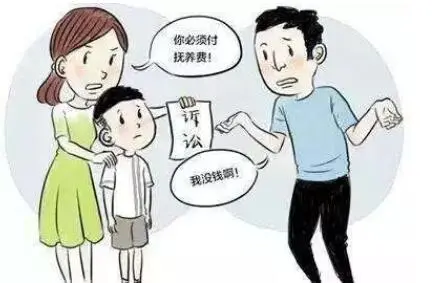 「我为群众办实事」离婚孩子最无辜，抚养义务不能丢