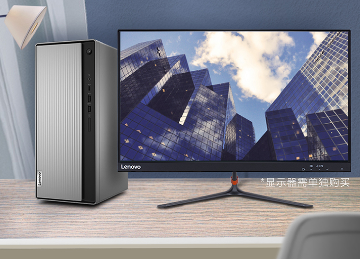 联想最好的台式电脑是哪款配置5600g6核处理器