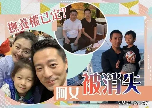 又闹婚变！汪小菲视频号删除大S相关内容，简介只提女儿不提老婆