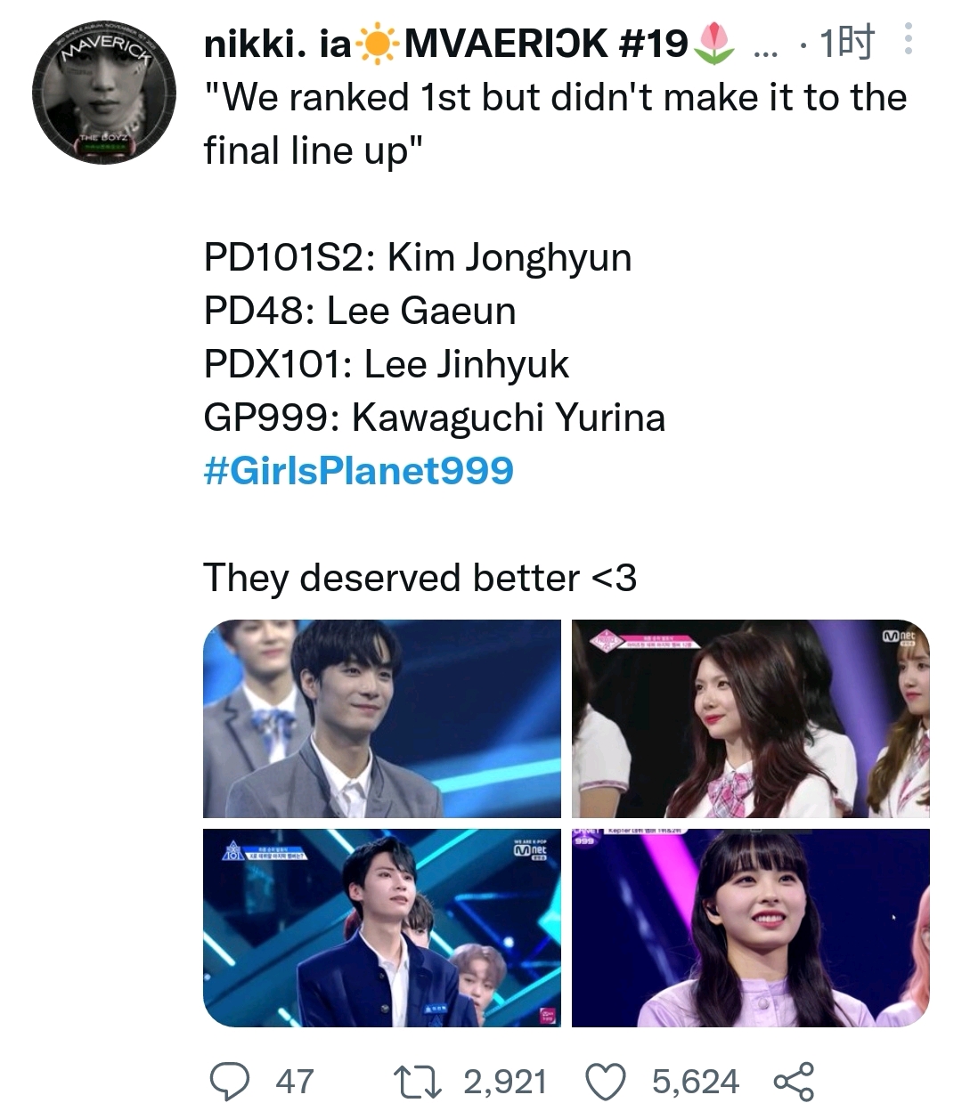 GP999韓網友熱議出道名單：“休寧怎麼能第二，還是沾上中國人”