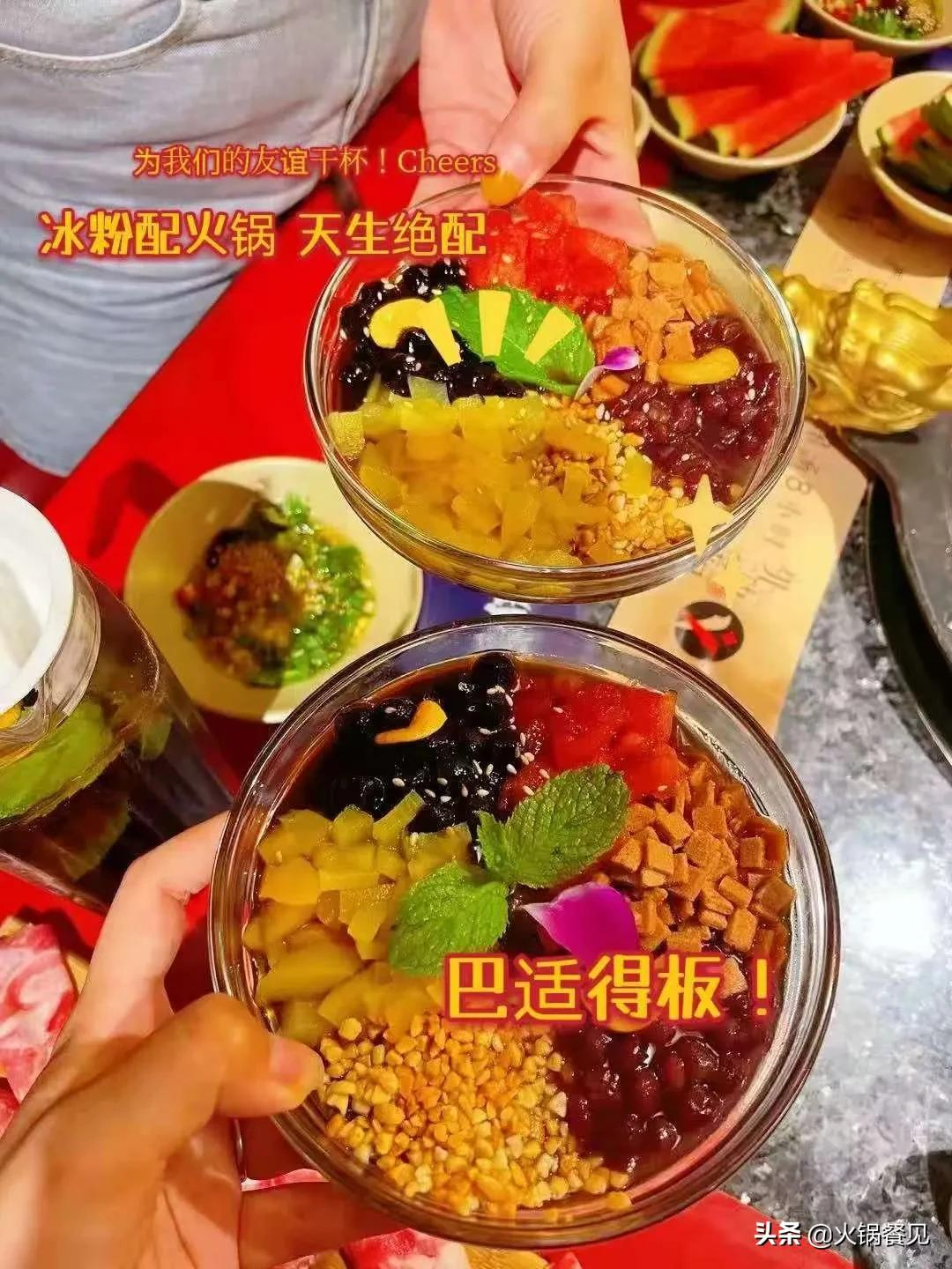 七夕撒狗粮!3对餐饮夫妻的创业故事