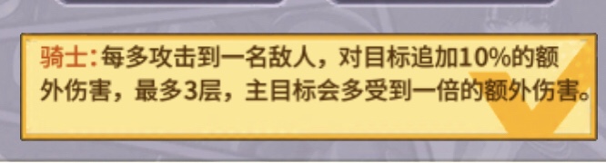 一拳超人冰雪季活动解析，附带黄金球搭配