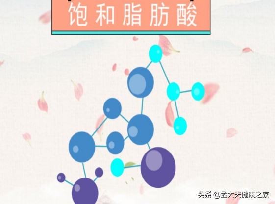 猪油是心血管“杀手”？不仅会三高还致心脏病？今天带你了解