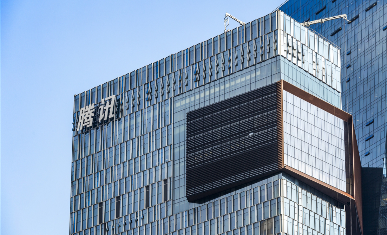 QQ、微信等全部暂停更新！腾讯回应来了：配合监管进行合规检测
