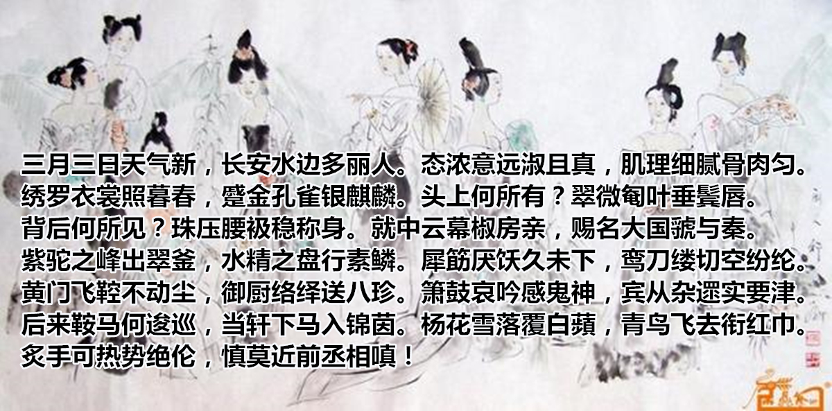 诗人杜甫的幸运与不幸，是大唐所有文人的缩影？