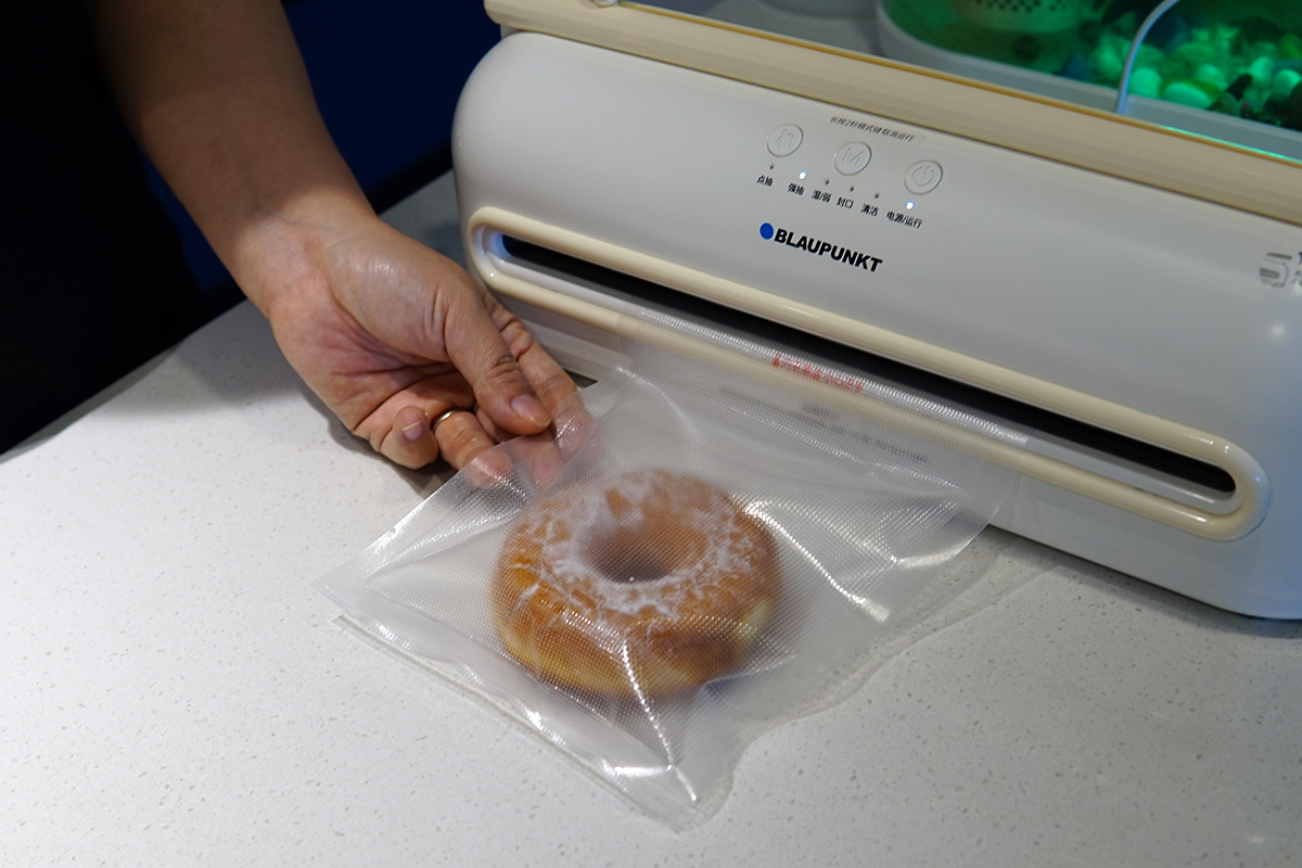 给食材按下暂停键，深度体验德国蓝宝真空保鲜机