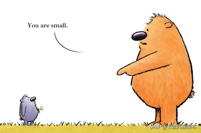 英文有声绘本《You Are (Not)Small》你（不）小