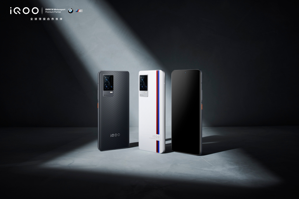 双十一怎样购机最划算？天猫88VIP出大招了