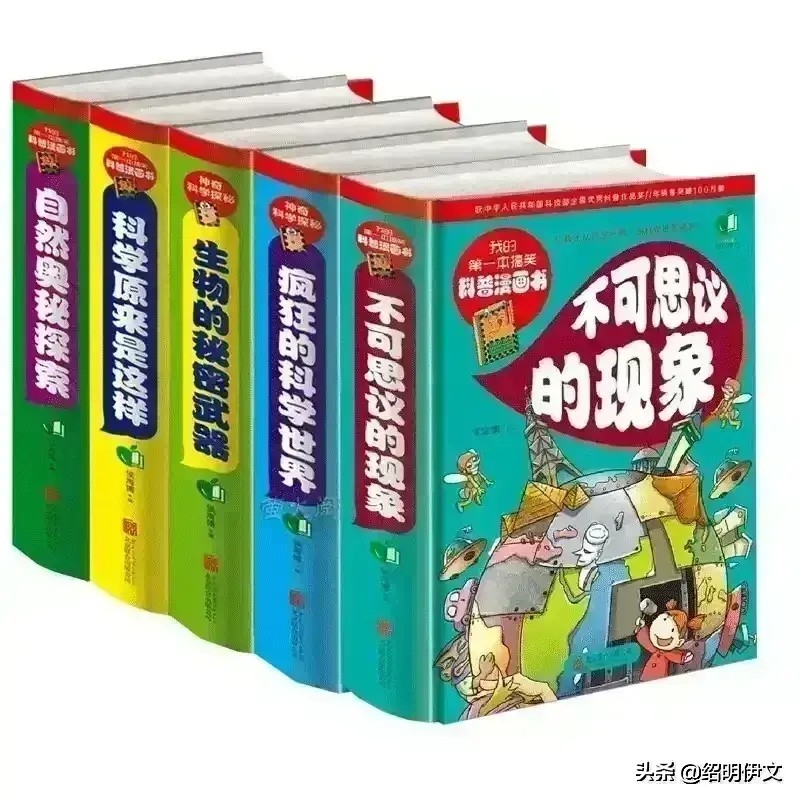 给小孩准备六一儿童节礼物（六一儿童节送什么礼物合适）