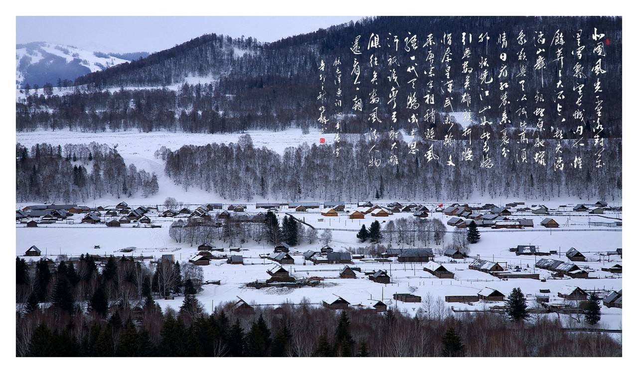 中国历史上最高水平的30首诗词，一生至少读一次