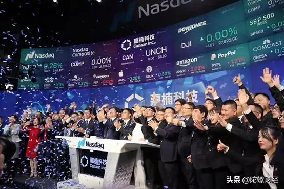 嘉楠科技二季度营收逾10亿,销售算力与研发投入增长翻倍