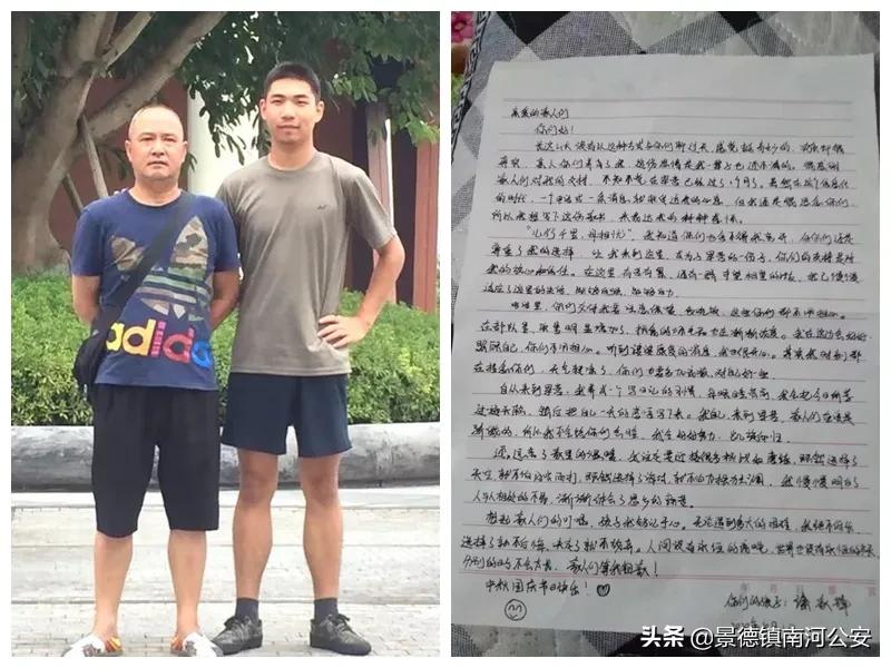 过年回家送礼（过年回家送礼都送什么）