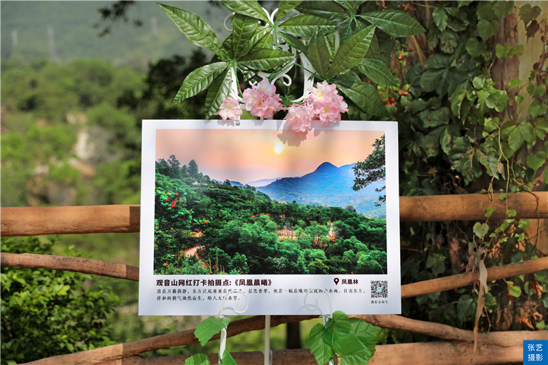 广东最豪景区，悬赏70万征集下联至今未征得，堪称一字千金