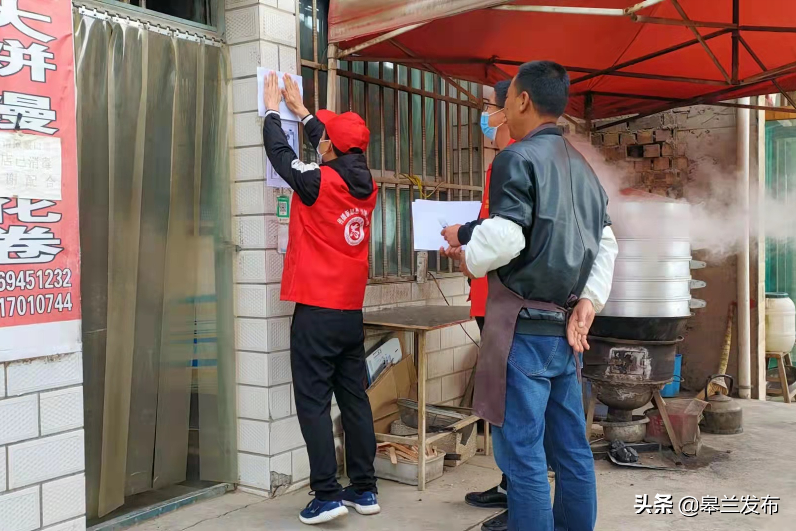 ��������ء��������Һ����´��壺�˴�������ߡ�����ְ����