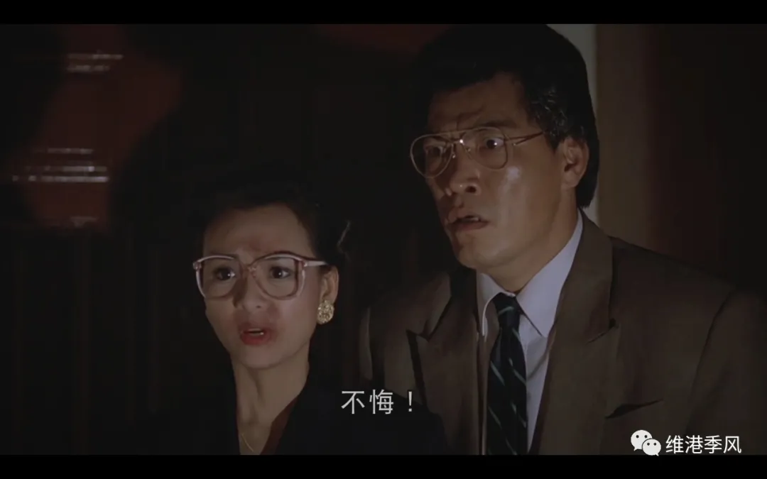 港片拾遗之七:霞姐传奇