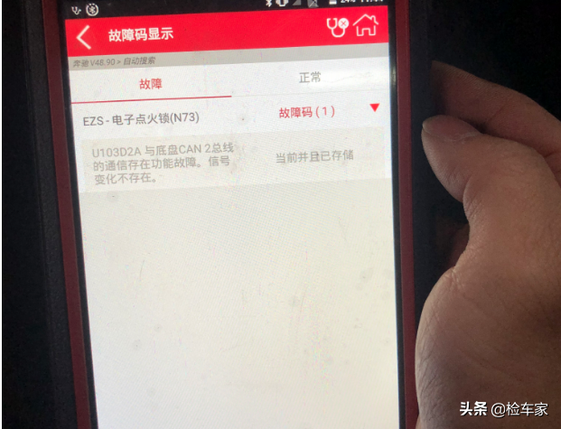 奔驰B级不受欢迎？13万买台奔驰B200，接送孩子也很“潮”