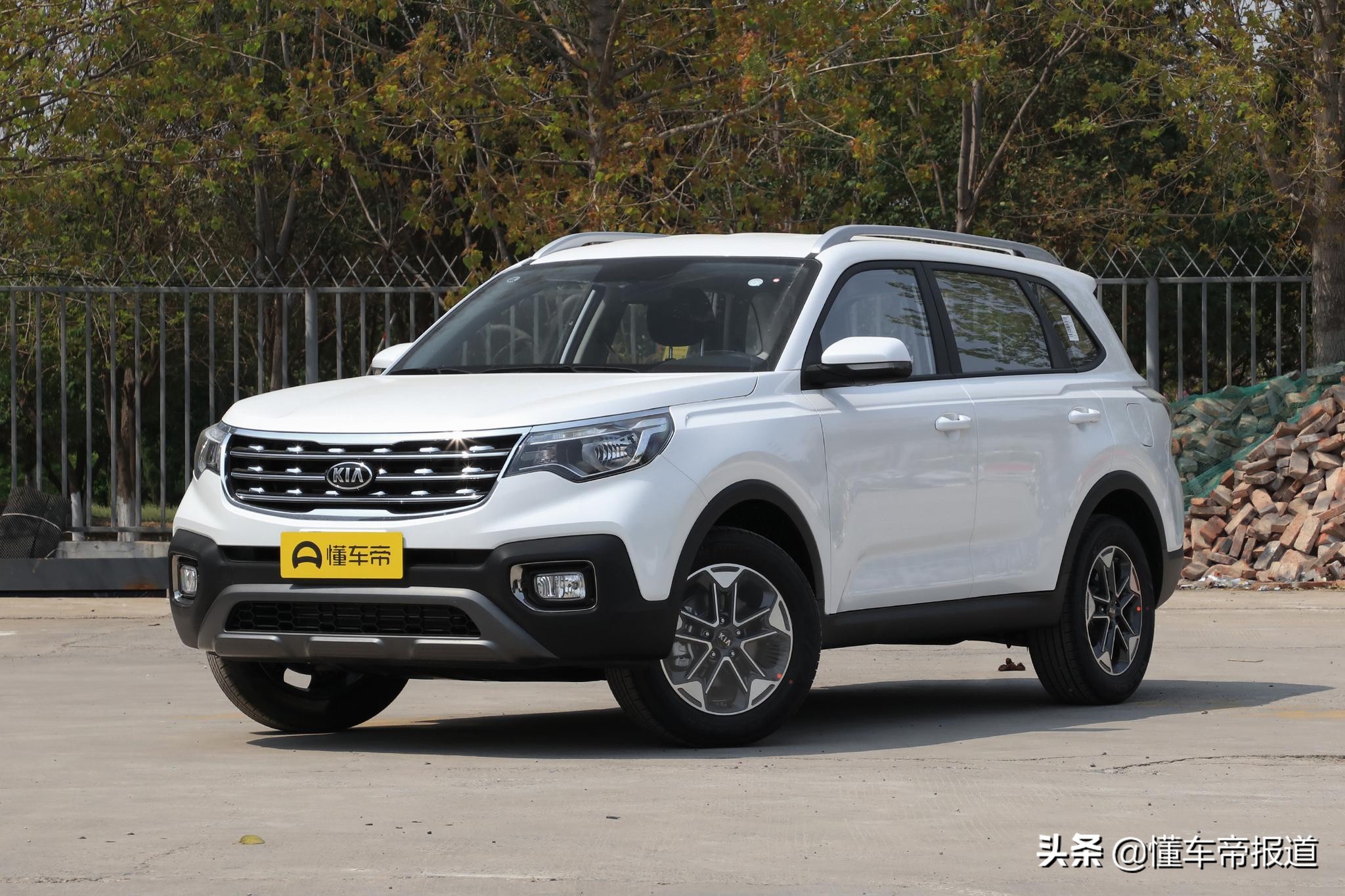 新车 </p><p>　　 设计师用力过猛还是真香？起亚新一代Sportage疑似官图曝光