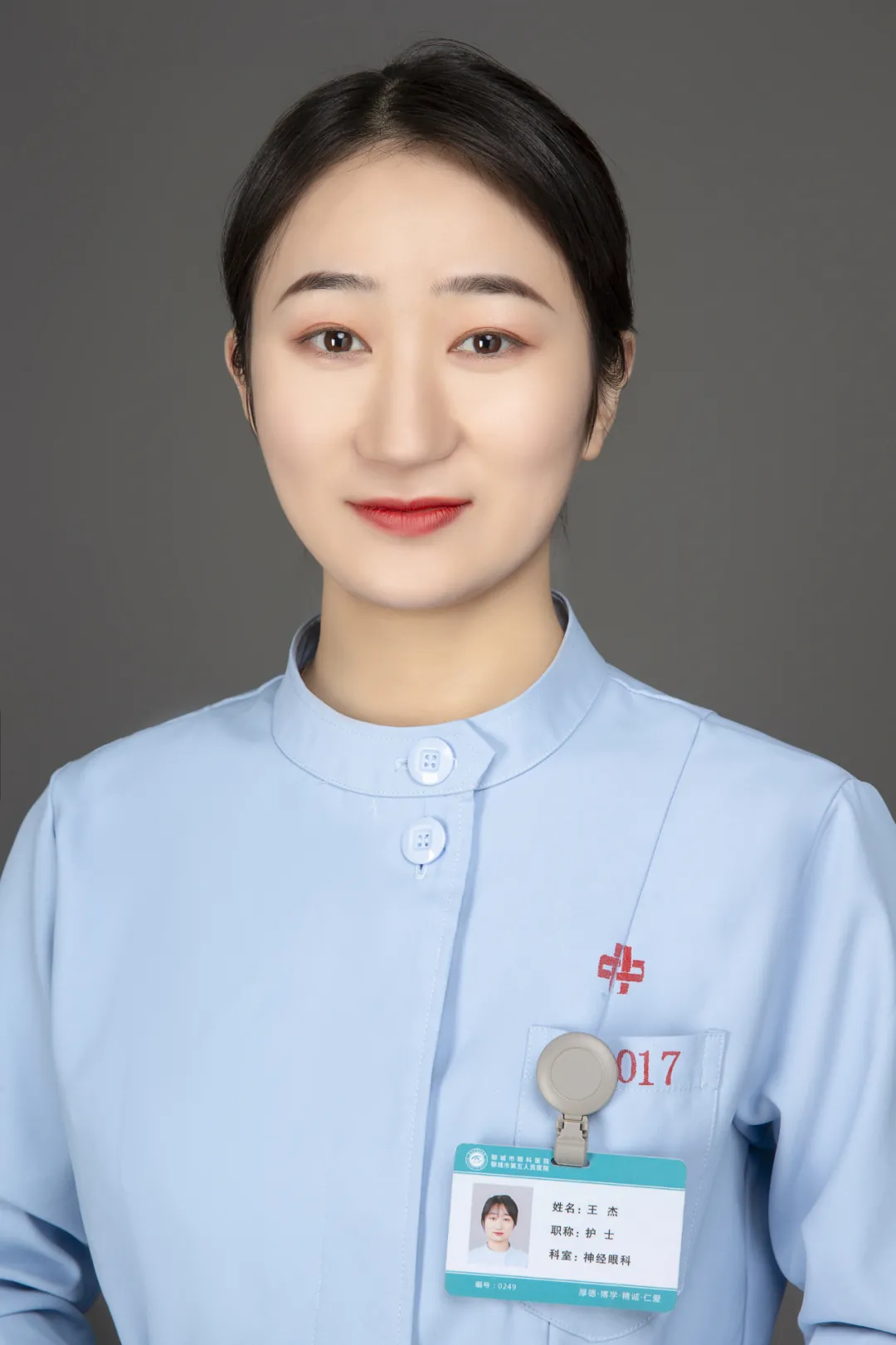 「聊城榜样」路人昏迷,“最美护士”跪地施救获赞